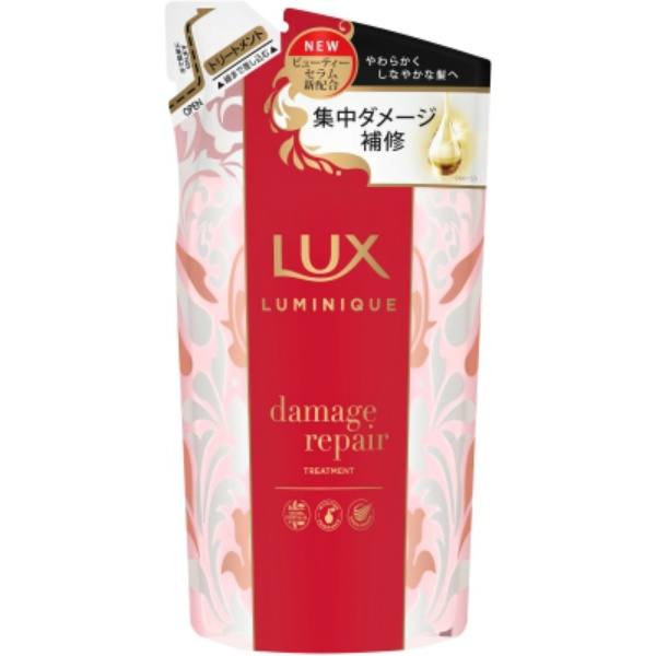 ラックス ルミニーク ダメージリペア トリートメント 詰替え用 (350G)