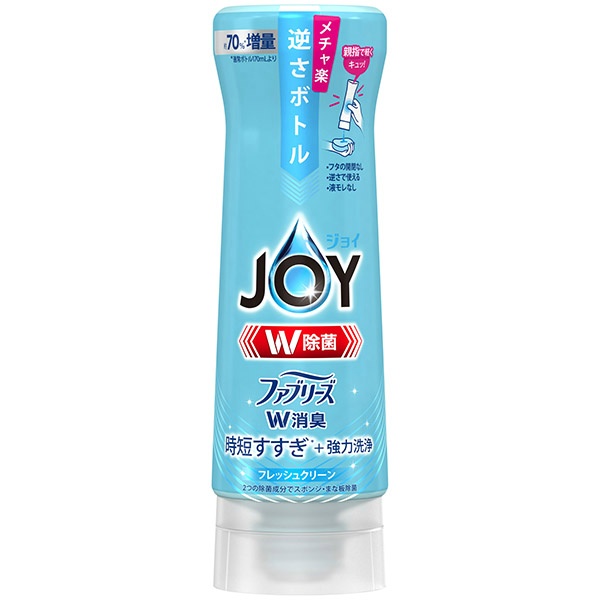 除菌ジョイコンパクトW消臭 フレッシュクリーン 逆さボトル (290ML)