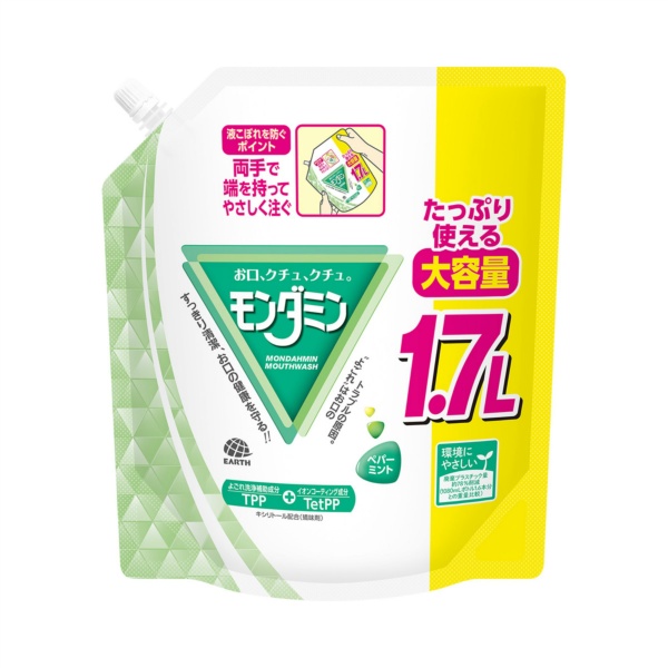 モンダミンペパーミントパウチタイプ (1700ML)