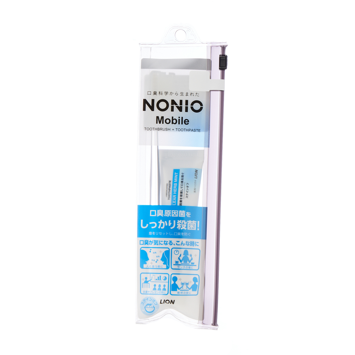 ＮＯＮＩＯ（ノニオ）　Ｍｏｂｉｌｅ（ノニオモバイル）　１個