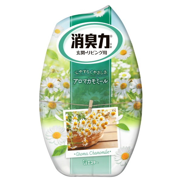 お部屋の消臭力 消臭芳香剤 玄関・リビング用 アロマカモミールの香り (400mL)