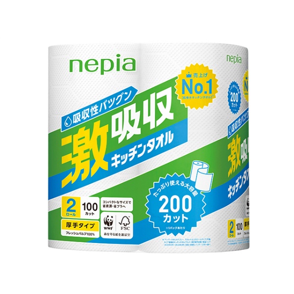 ネピア激吸収キッチンタオル2ロール100カット