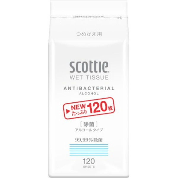 スコッティ ウェットティシュー 除菌 アルコールタイプ つめかえ用 (120枚)