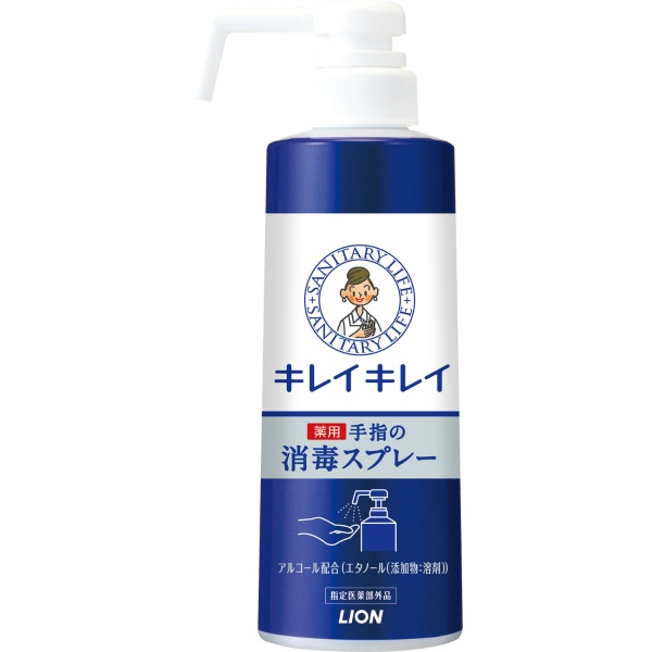キレイキレイ薬用手指の消毒スプレー本体 (350ML)