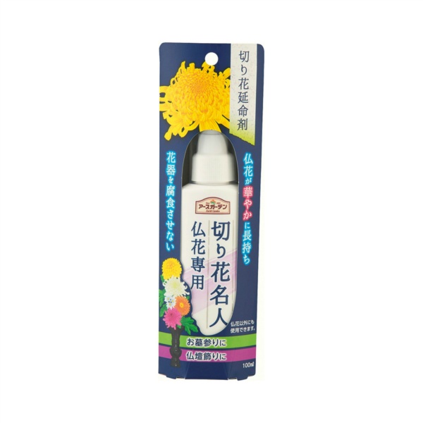 アースガーデン切り花名人仏花専用 (100ML)