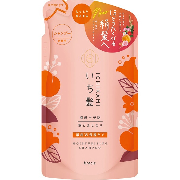 いち髪 濃密W保湿ケアシャンプー 詰替用 (330ML)