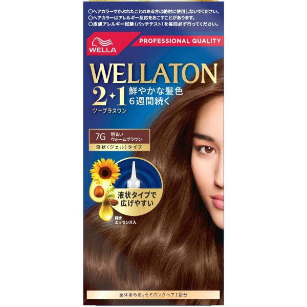 ウエラトーンツープラスワン 液状タイプ 7G (134ML)