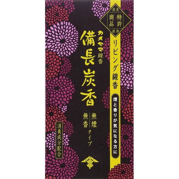 花げしき備長炭 (120G)
