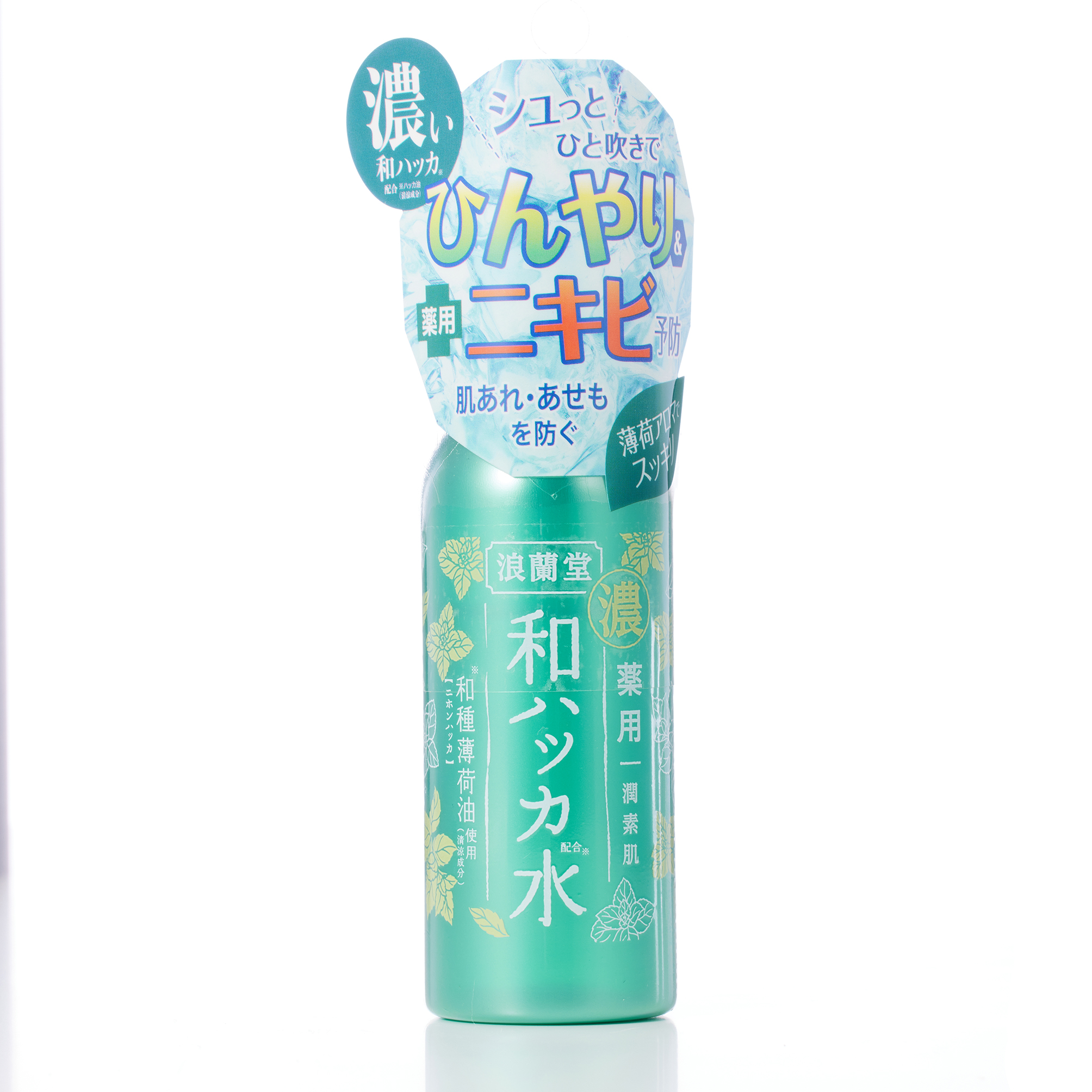 潤素肌 薬用 濃い和ハッカ水ミスト (50ML)