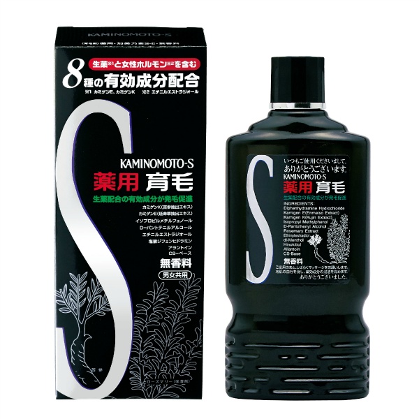独創的 新品】ヤマノ肌 薬用美道 スキンローション120ml＆クリーム30g 乳液・ミルク