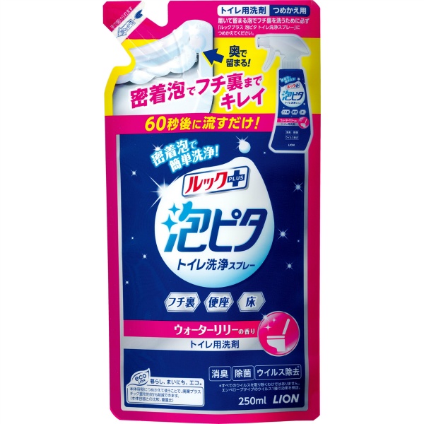 ルックプラス泡ピタトイレ洗浄スプレーウォーターリリーの香りつめかえ用 (250ML)