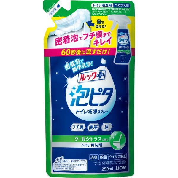 ルックプラス泡ピタトイレ洗浄スプレークールシトラスの香りつめかえ用 (250ML)