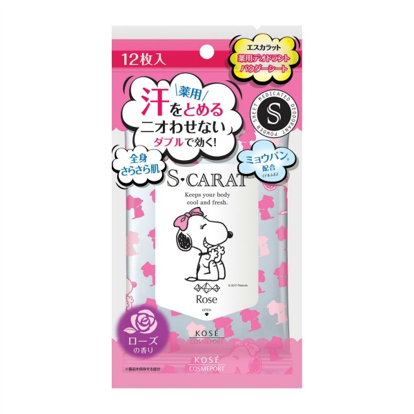 エスカラット薬用デオドラントパウダーシートローズ (12枚)