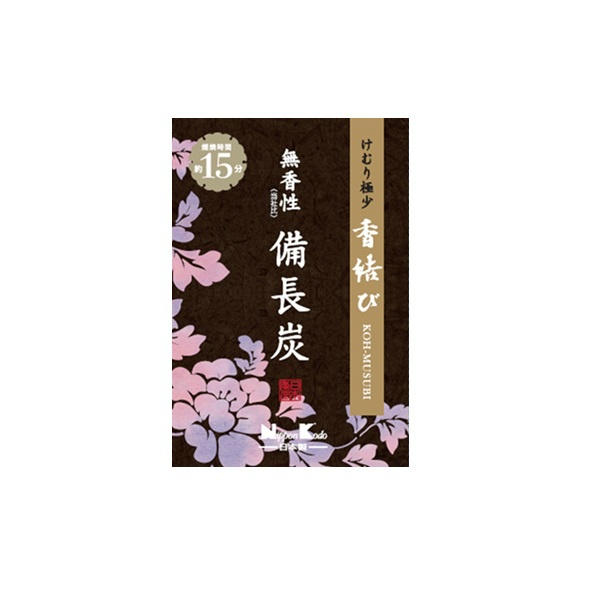 香結び 無香性備長炭 ミニ (60G)