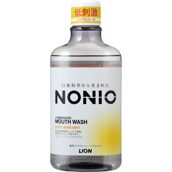 NONIOマウスウォッシュ ノンアルコール ライトハーブミント (600ML)