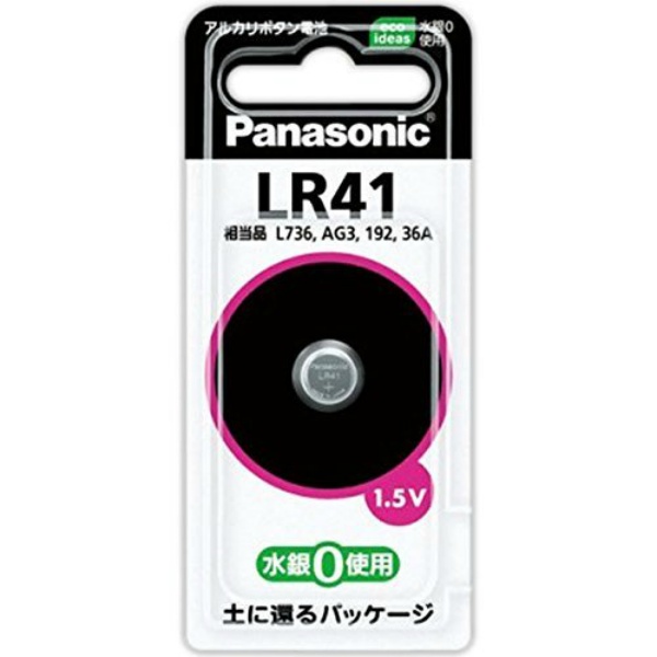 アルカリボタン電池 LR41P (1個)