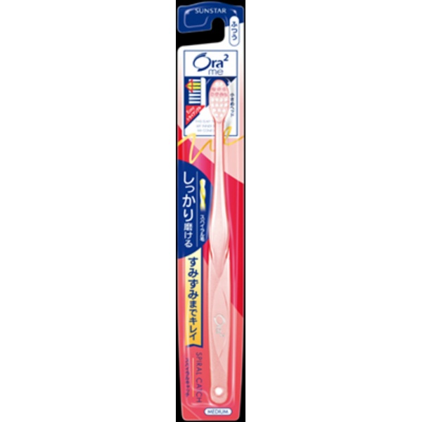 オーラツーミーハブラシスパイラルキャッチふつう (1本)