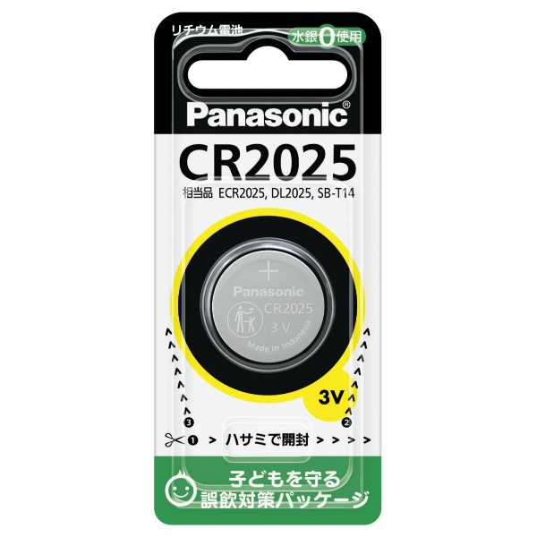 CR2025P リチウムコイン電池 (1個)