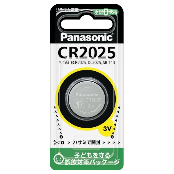 CR2025P リチウムコイン電池 (1個)