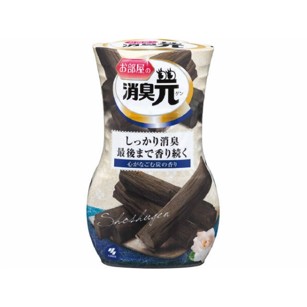 お部屋の消臭元 心がなごむ炭の香り (400ML)