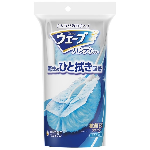 ウェーブ ハンディワイパー 本体＋1枚