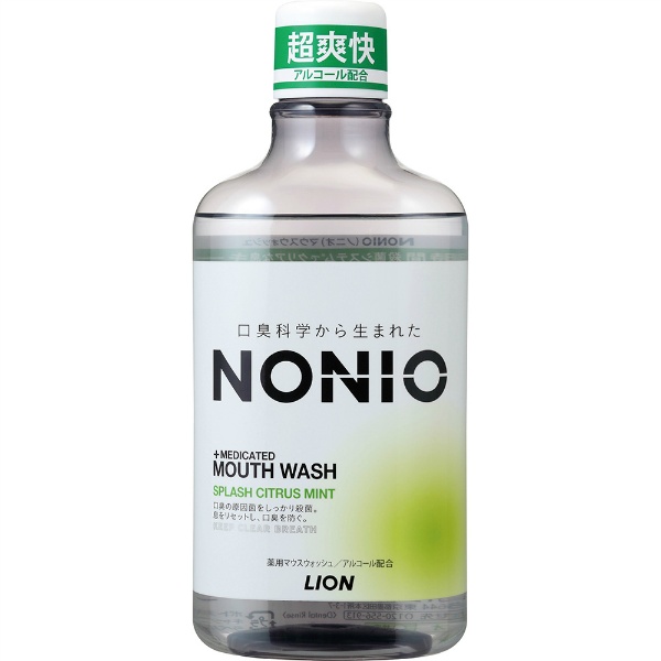NONIOマウスウォッシュ スプラッシュシトラスミント (600ML)
