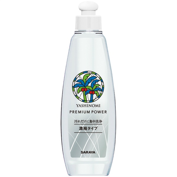 ヤシノミ洗剤 プレミアムパワー (200ML)