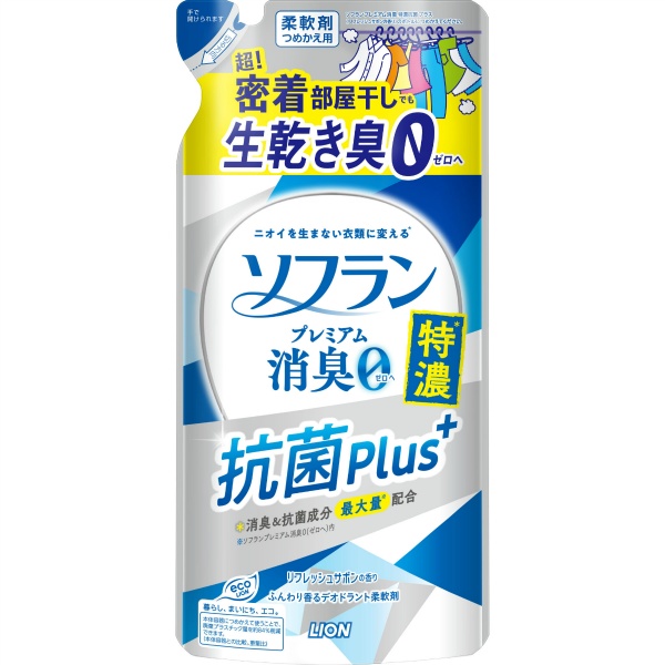 ソフランプレミアム消臭 特濃 抗菌プラス リフレッシュサボンの香り つめかえ用 (400ML)