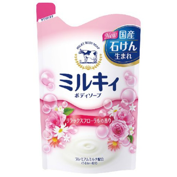 ミルキィボディソープリラックスフローラルの香り詰替用 (400ML)