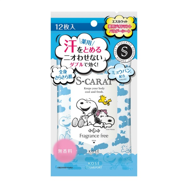 エスカラット薬用デオドラントパウダーシート無香 (12枚)