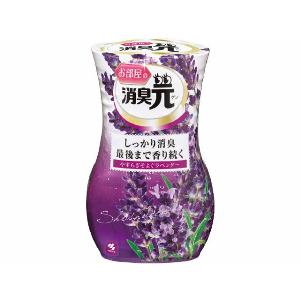 お部屋の消臭元 やすらぎそよぐラベンダー (400ML)