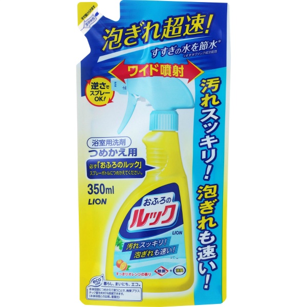 おふろのルック つめかえ用 (350ML)