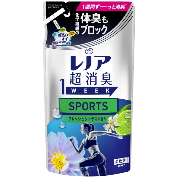 レノア超消臭1week SPORTSフレッシュシトラスの香りつめかえ用 (380ML)