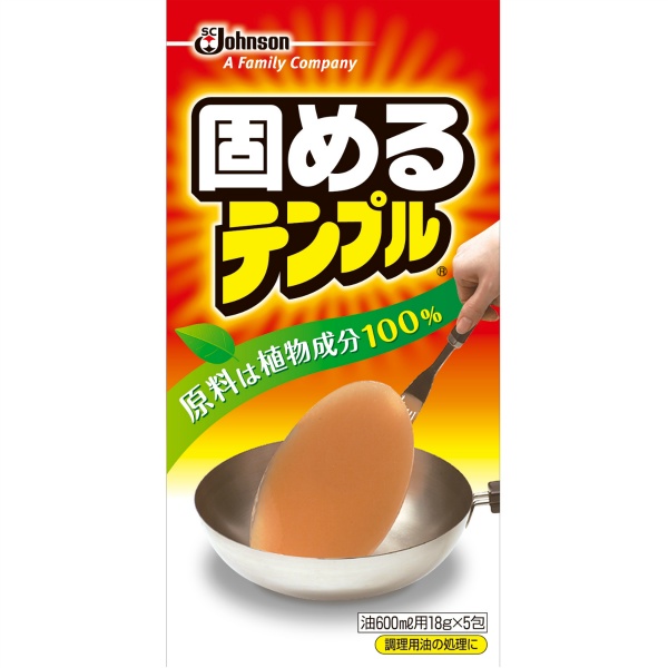 ジョンソン 固めるテンプル (5包)