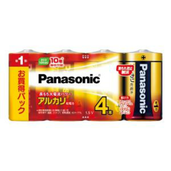 Panasonic アルカリ乾電池 単1形 LR20XJ/4SW (4本)