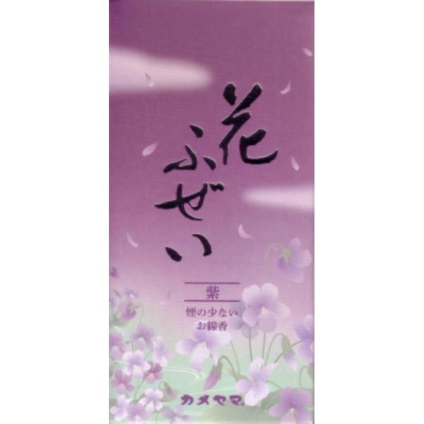 花ふぜい 紫 煙少香 (100G)