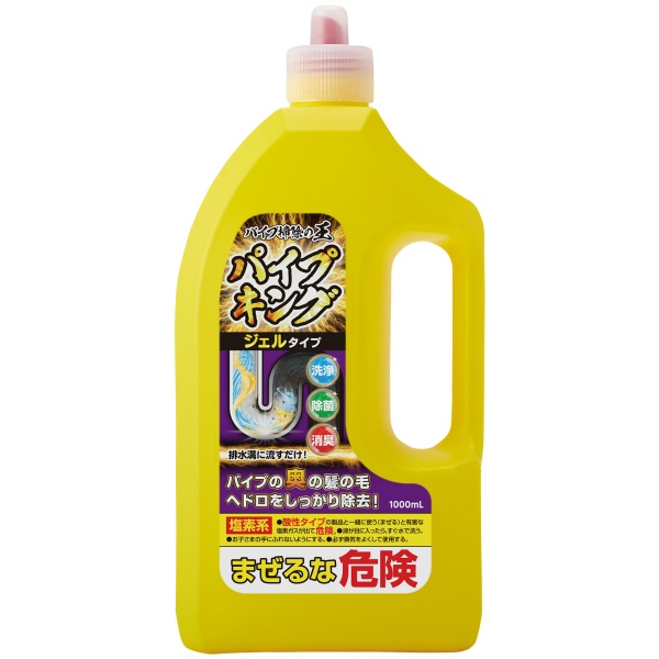 カネヨ パイプキング (1000ML)