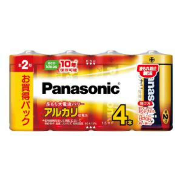 Panasonic アルカリ乾電池 単2形 LR14XJ/4SW (4本)