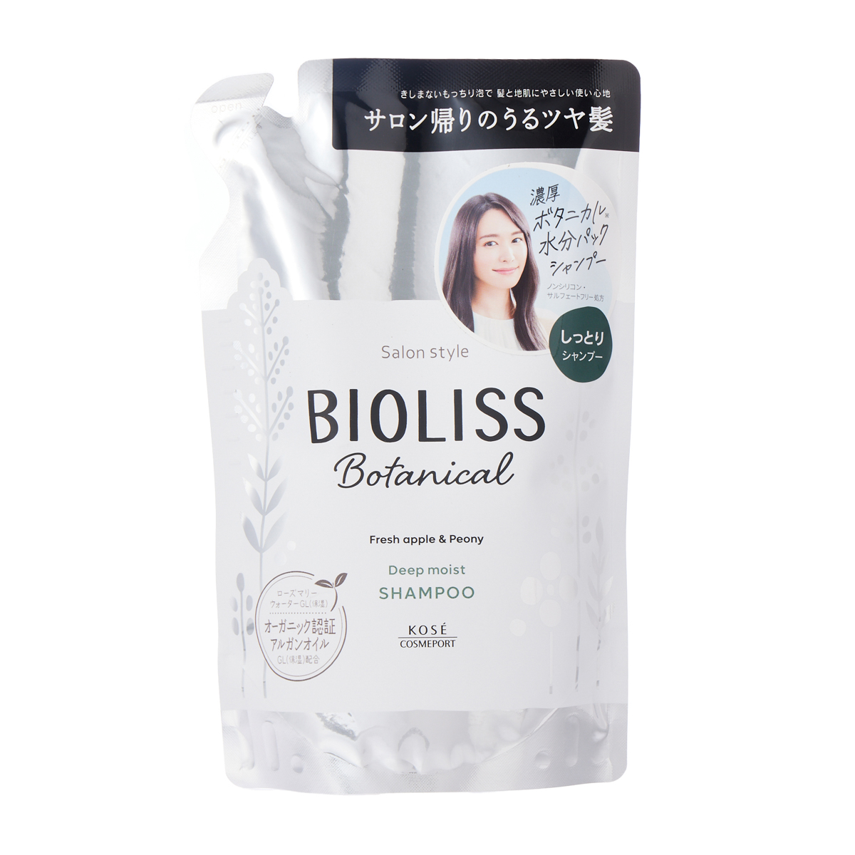 SS ビオリス ボタニカル シャンプー (ディープモイスト) つめかえ (340ML)