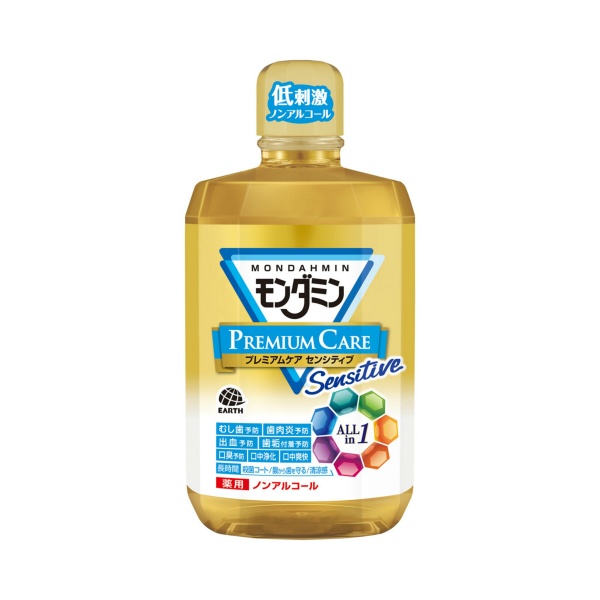 ●モンダミンプレミアムケア (1300ML)