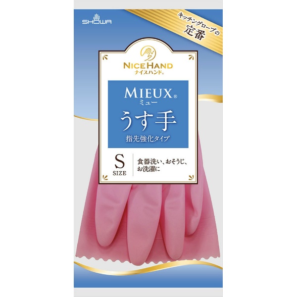 ナイスハンドミューうす手 Sサイズ ピンク (1個)