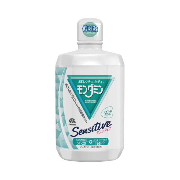 モンダミンセンシティブ (1300ML)