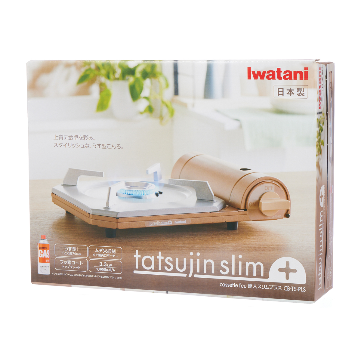 カセットフー達人スリムプラス　１個