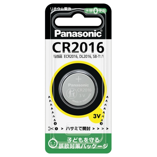 CR2016P リチウムコイン電池 (1個)