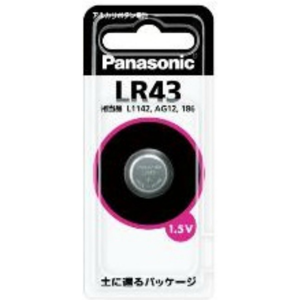 アルカリボタン電池 LR43P (1個)