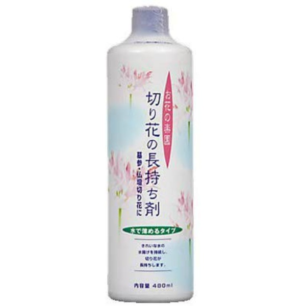 切り花の長持ち剤 (480ML)