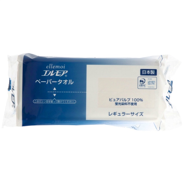 エルモア ペーパータオル レギュラーサイズ200組 (1個)