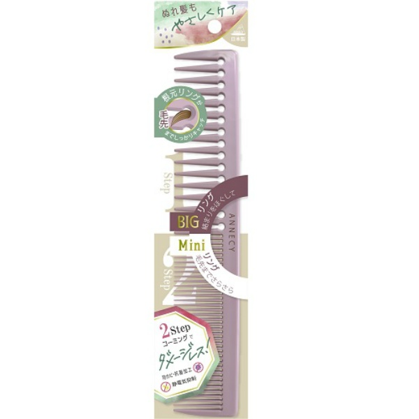 ツーステップコーム　ＴＫー６８７