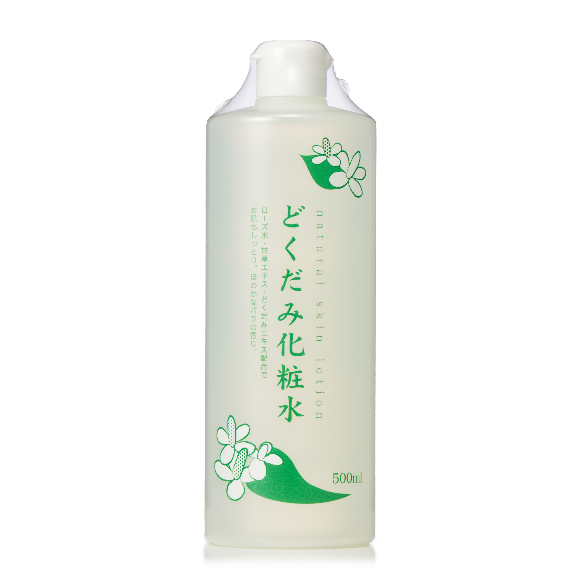 ちのしおどくだみ化粧水 500ml