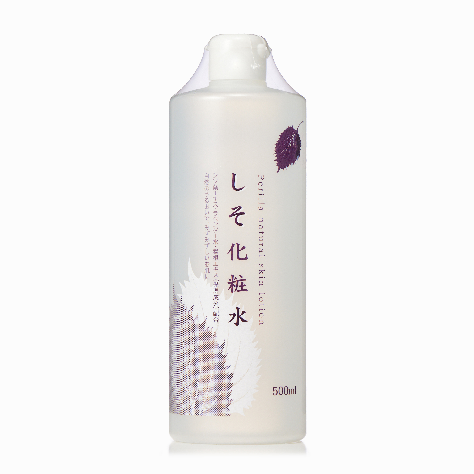 ちのしおしそ化粧水 500ml